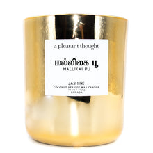 jasmine coconut apricot wax candle in an elegant gold glass vessel with a wooden wick mallikai pu tamil candle a pleasant thought